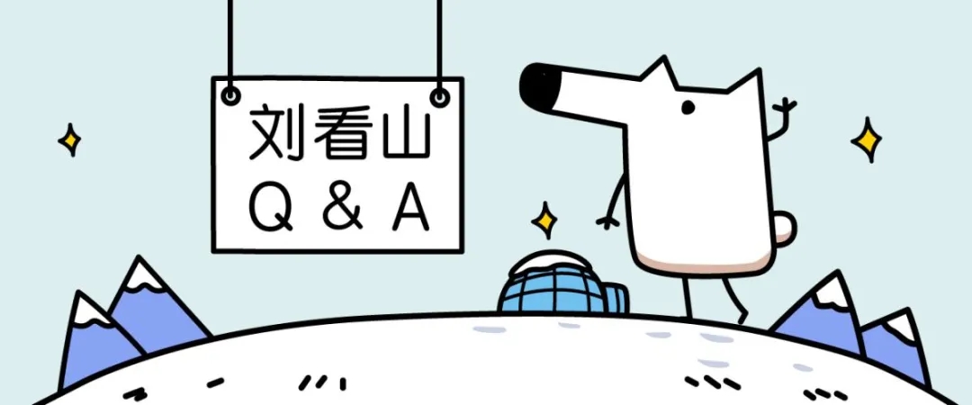 1594369171450497.jpg 吉祥物衍生品定制