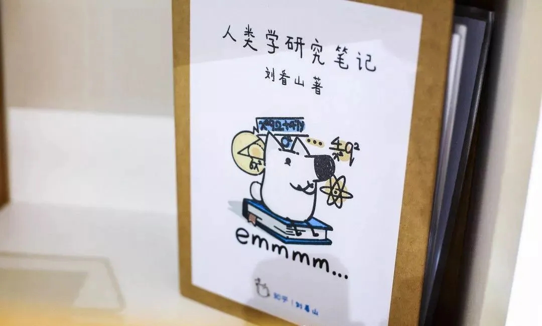 1594370140200786.jpg 人偶服定制