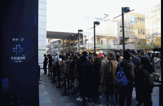 1594370344616466.gif 吉祥物公仔定制