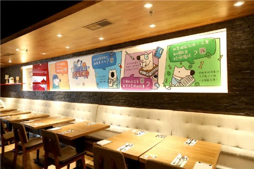 1594370565234695.jpg 吉祥物公仔定制