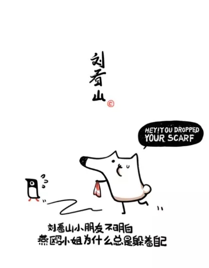 1594370756539907.jpg 人偶服定制