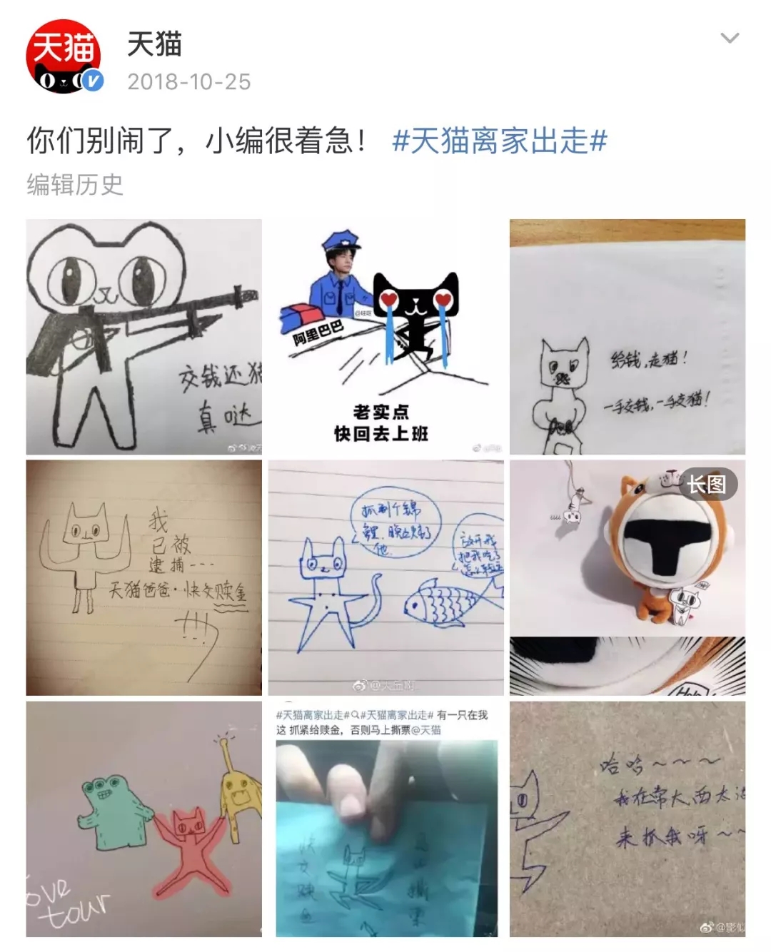 1604288857358367.jpg 9.jpg