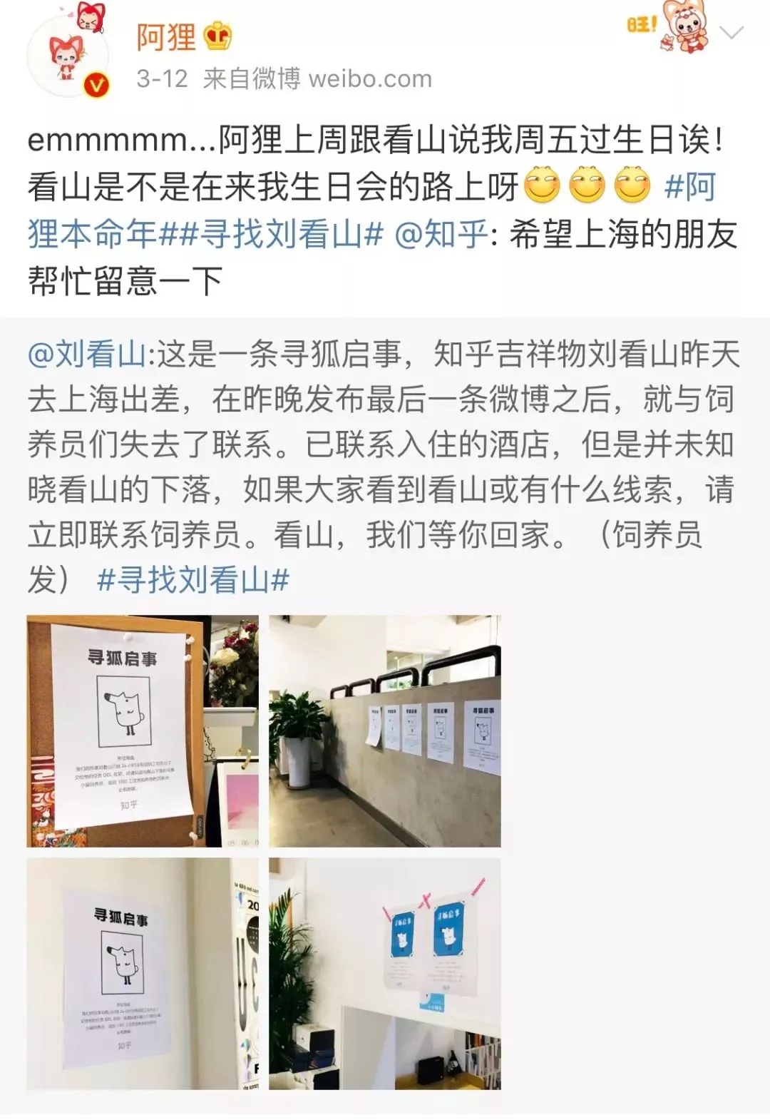 1604289160858154.jpg 16.jpg