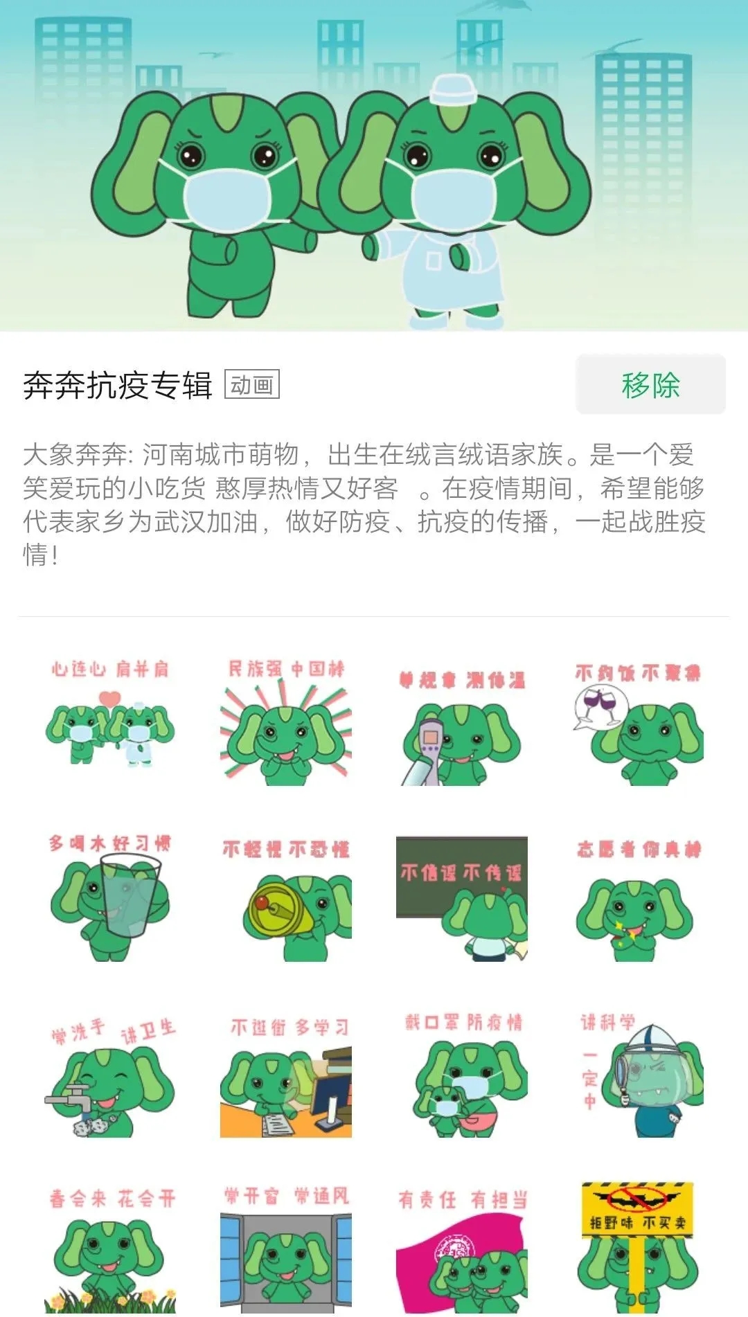 1610782702520019.jpg 6.webp.jpg