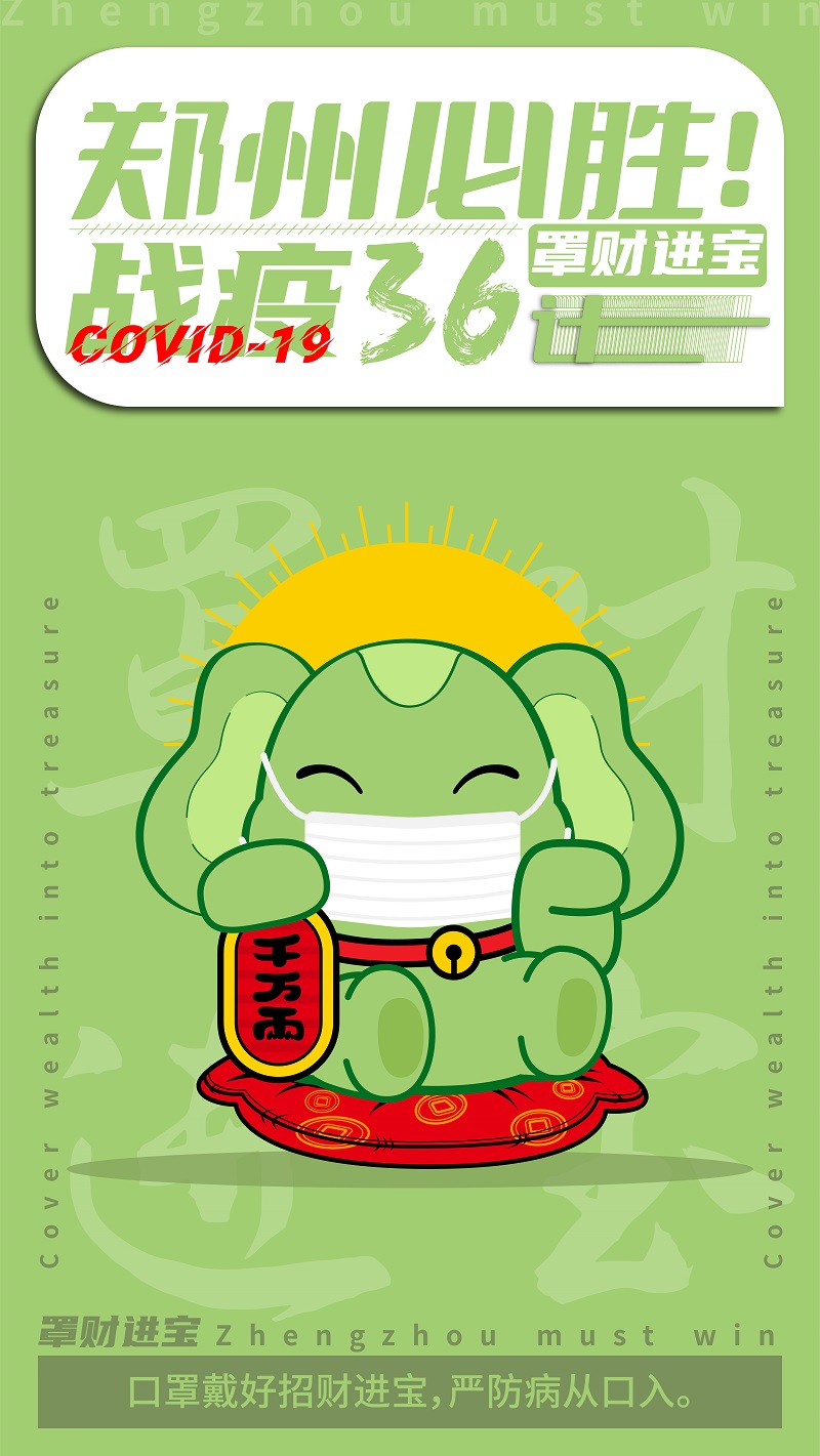 微信图片_20210806182813 小.jpg