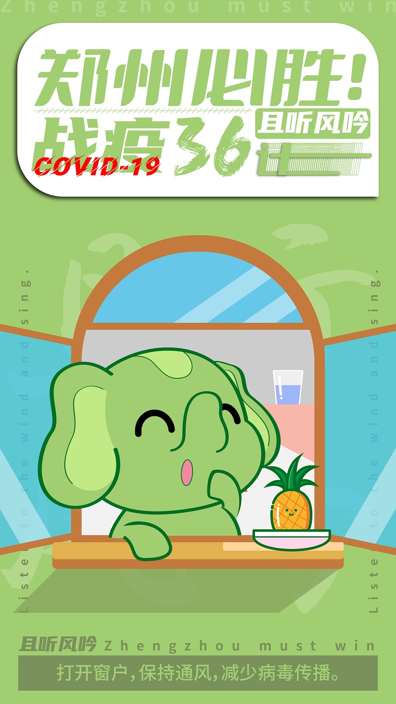 微信图片_20210806182939 小.jpg