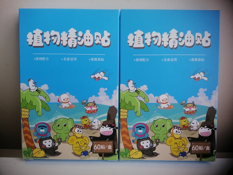 微信图片_20210809142958 小.jpg