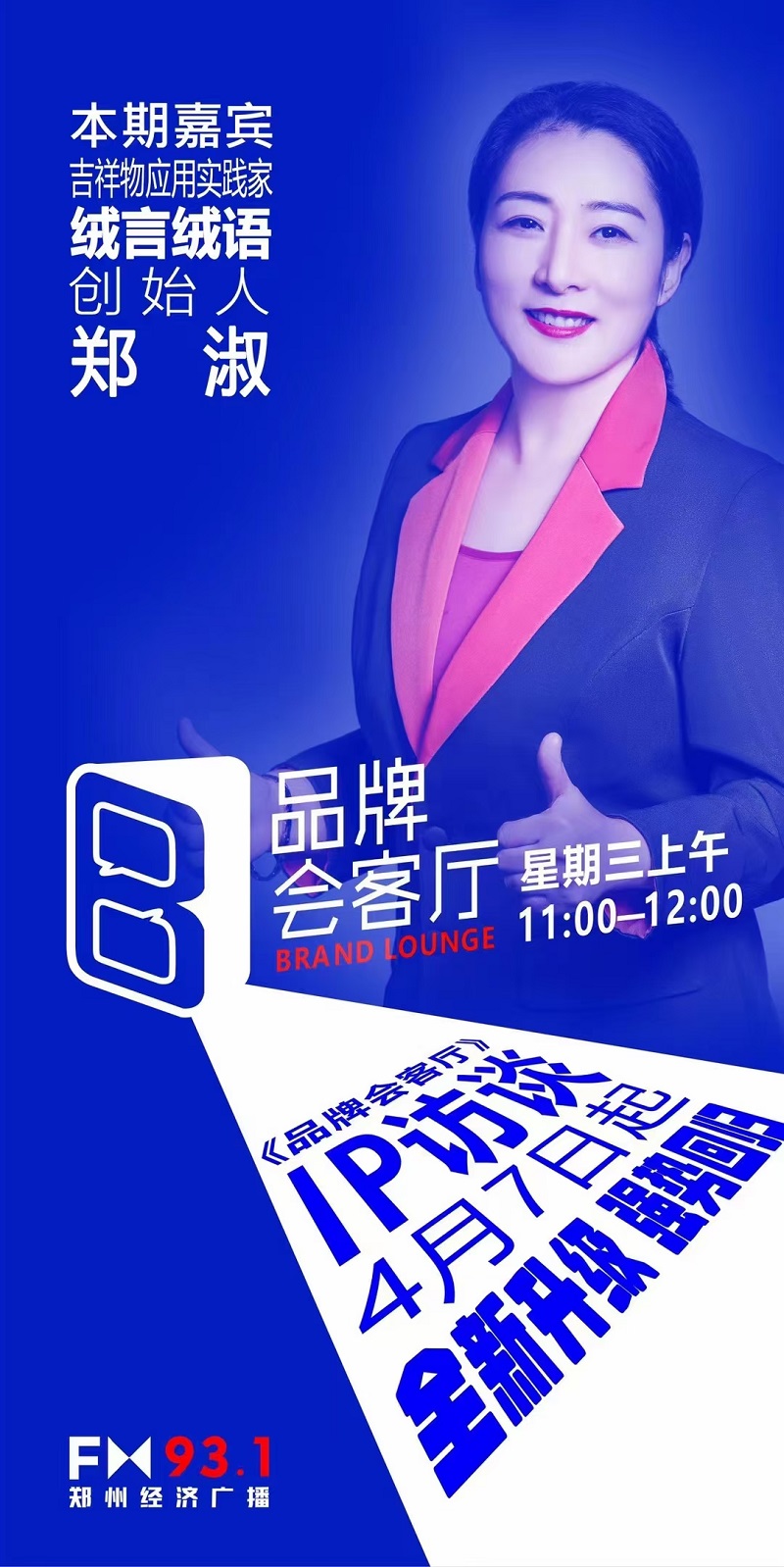 1631357191881042.jpg 1.jpg