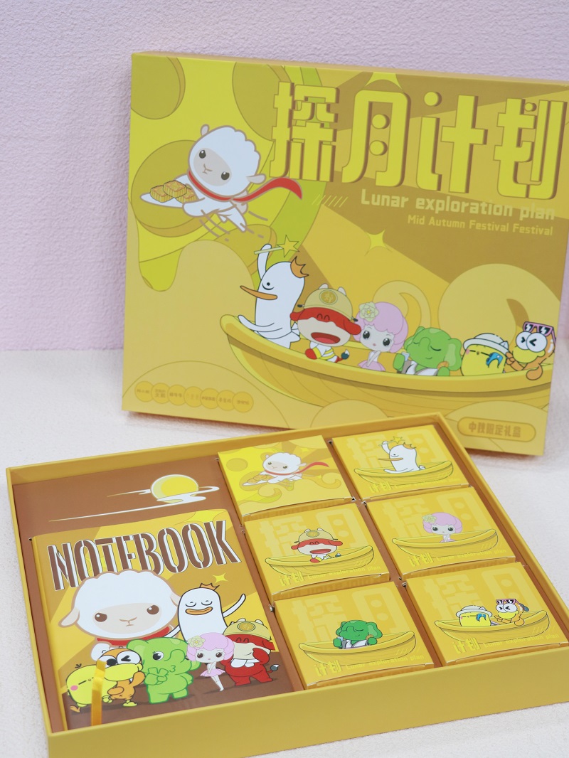 1632648868319213.jpg 微信图片_20210914163818.jpg