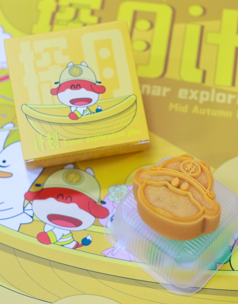 1632648877988983.jpg 微信图片_20210914163801.jpg