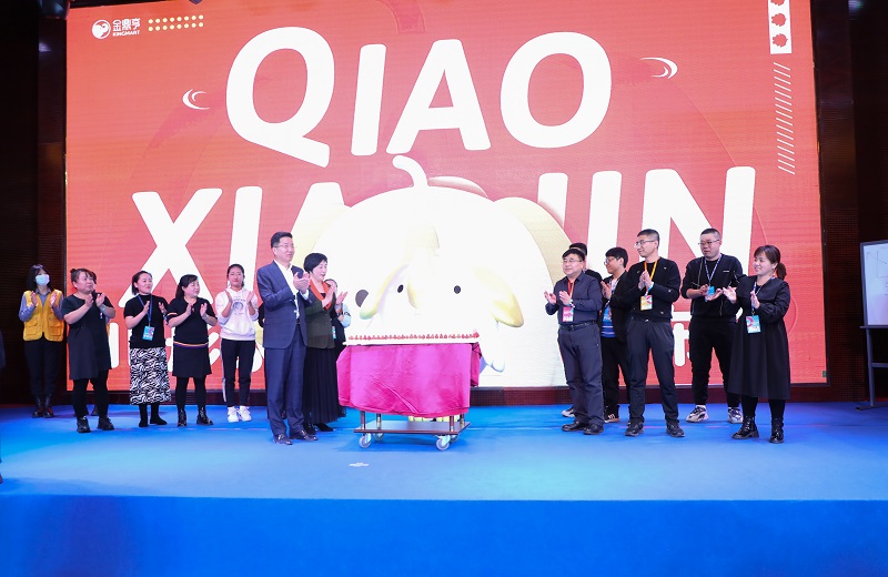 1640241280348175.jpg 7U4A7454.JPG