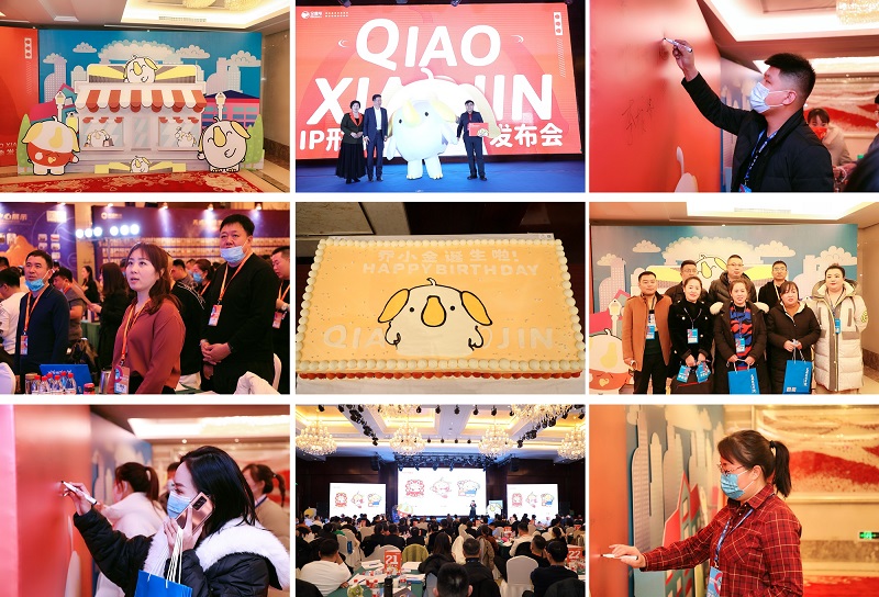 1640241439152130.jpg 拼22.jpg