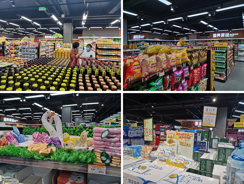 1640241453758056.png 拼3.png