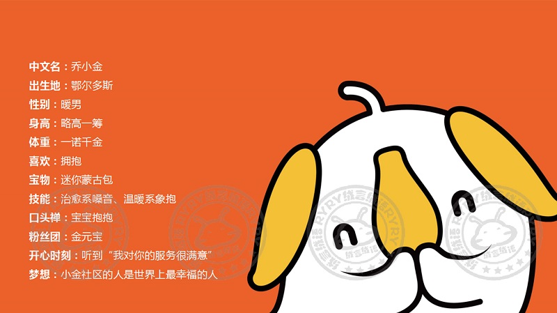 加水印 拷贝.jpg