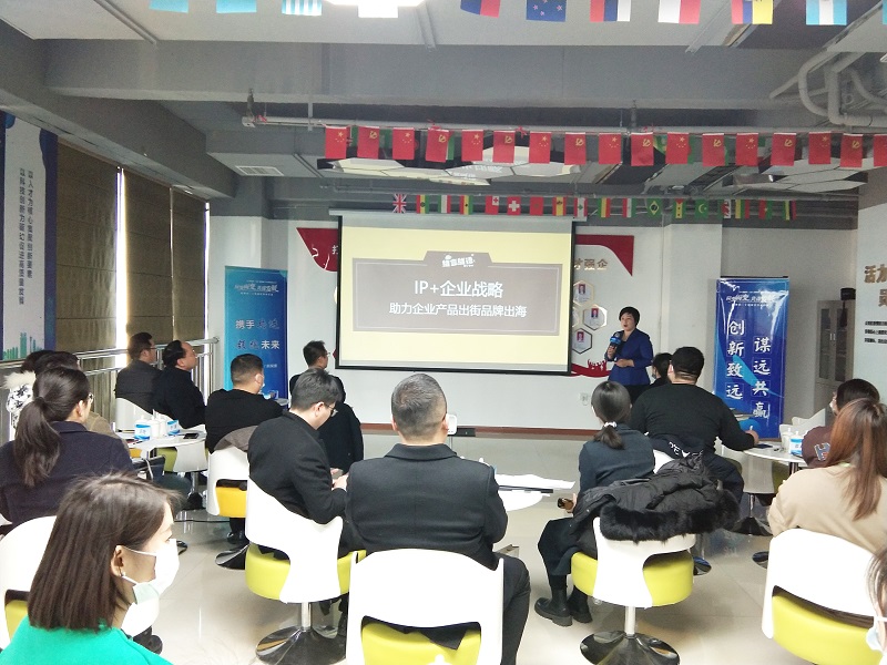 微信图片_20211229155842 2.jpg