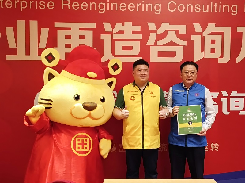 1643515683529663.jpg 微信图片_202105311736121.jpg