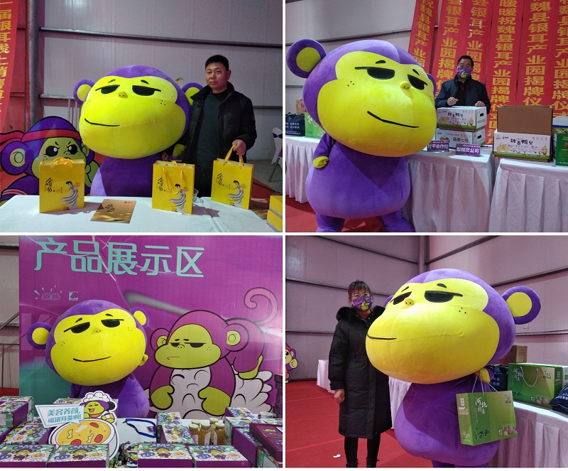 1643515776474487.jpg 微信图片_20211218144621.jpg