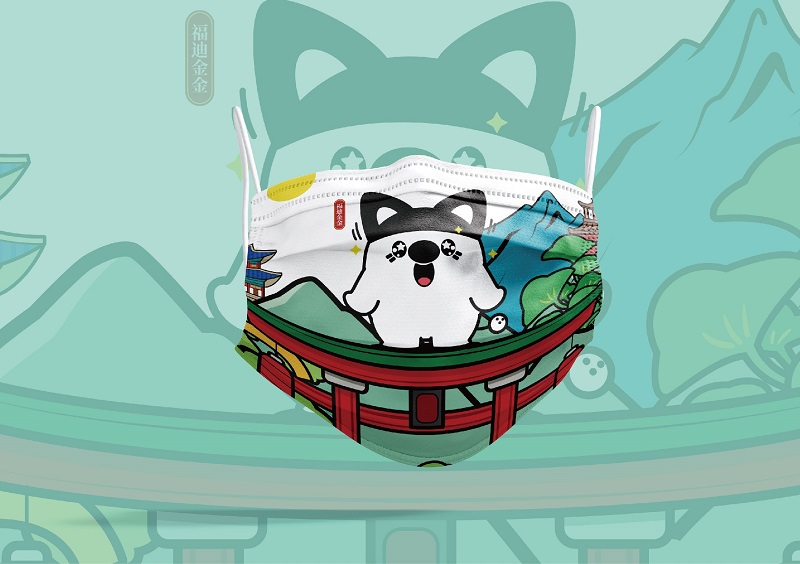 福迪金金口罩方案(1)-11 02.jpg