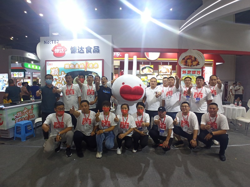 1660098203567169.jpg 微信图片_20220808172014.jpg