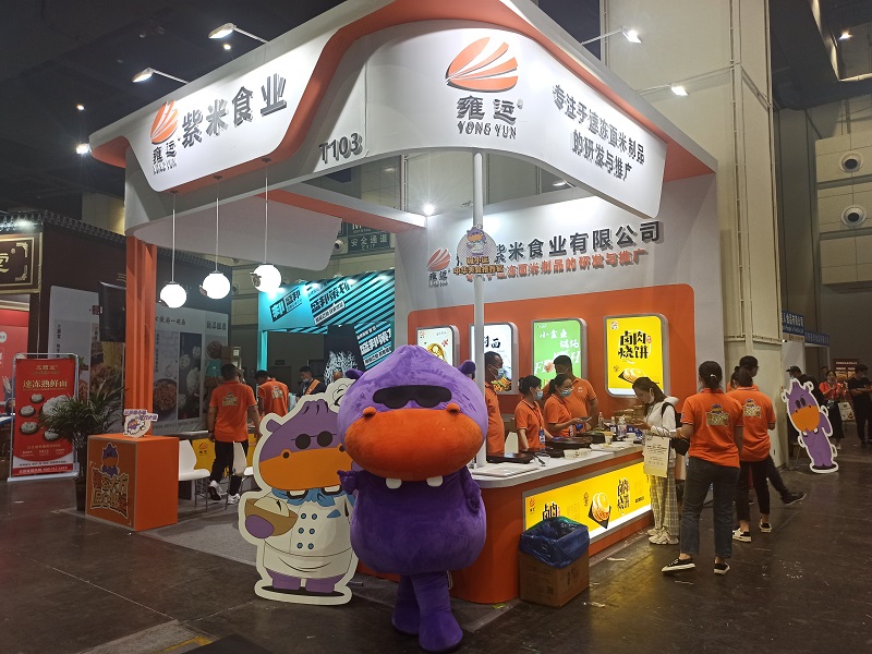 1660098219120422.jpg 微信图片_20220808165003.jpg