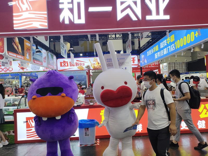 1660098272403747.jpg 微信图片_20220808142014.jpg