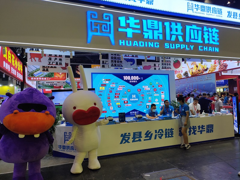 1660098292535491.jpg 微信图片_20220808142022.jpg