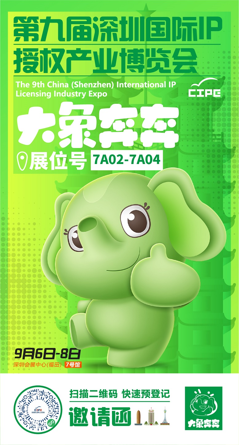 1661580256195190.jpg 微信图片_20220826155206.jpg