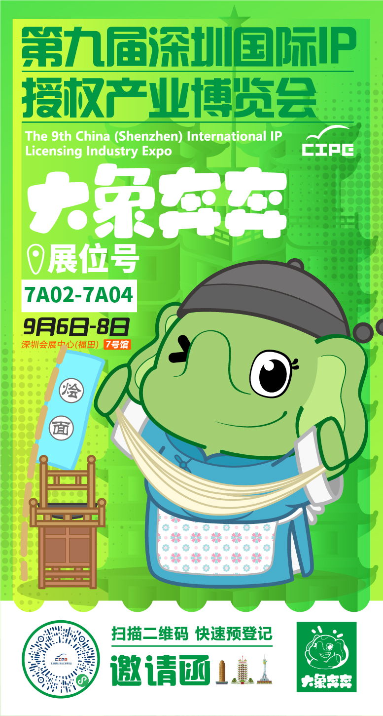 1661580270368621.jpg 微信图片_20220826155201.jpg