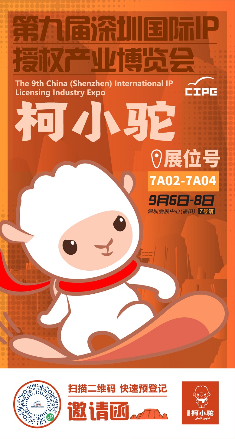 1661580281847564.jpg 微信图片_20220826155156.jpg