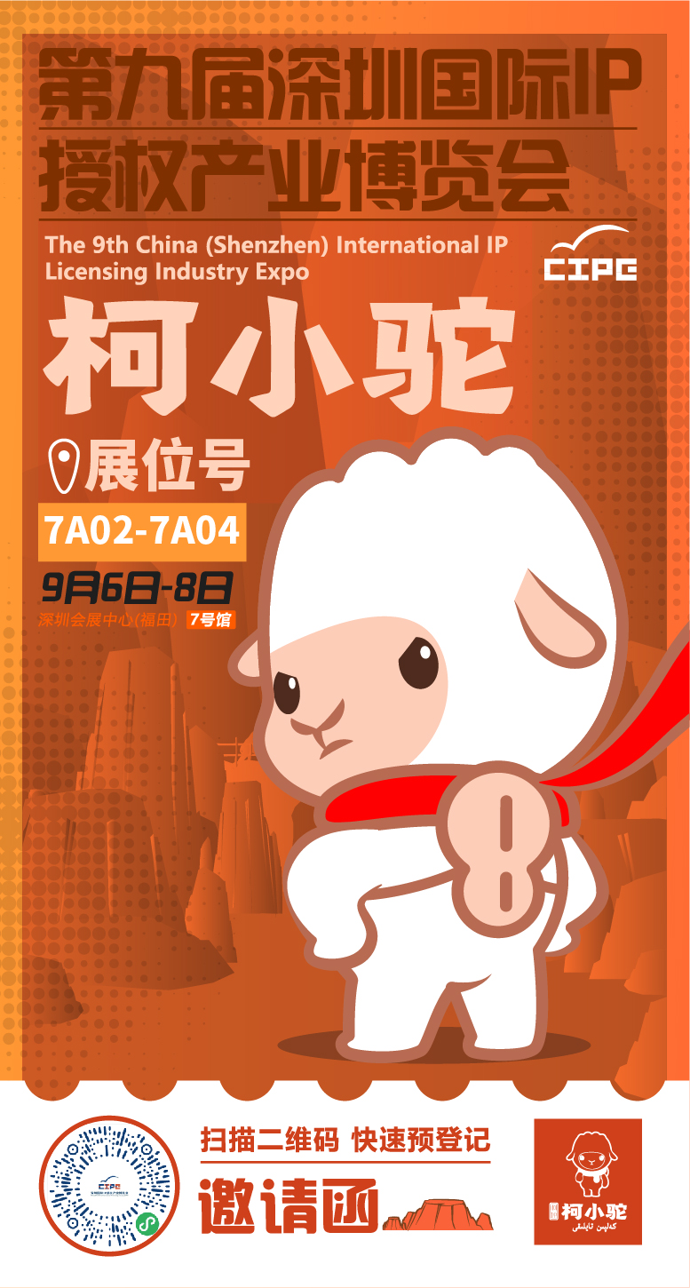 1661580292205688.jpg 微信图片_20220826155133.jpg