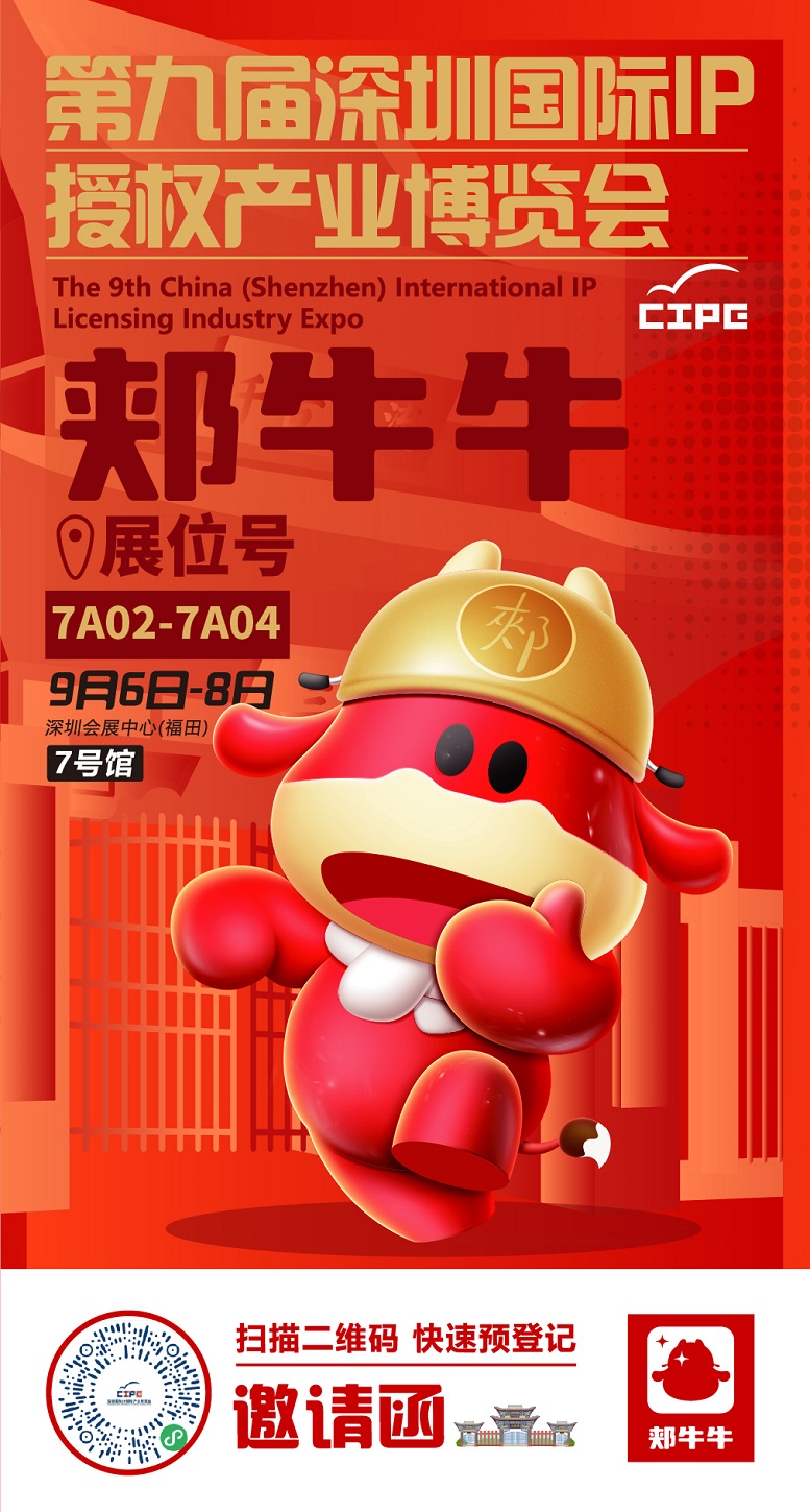 1661580305924224.jpg 微信图片_20220826155213.jpg