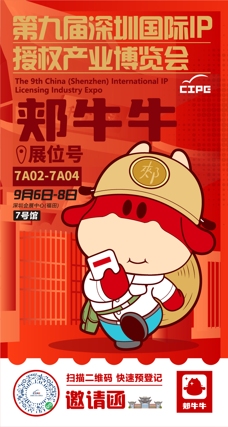 1661580317445587.jpg 微信图片_20220826155151.jpg