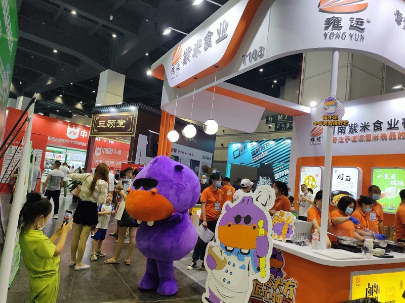 1663296311478942.jpg QQ图片20220809090537.jpg